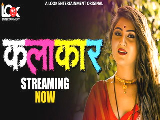 Kalakaar epi series web leaked video