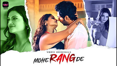 Mohe Rang De Ep – Homemade Clip